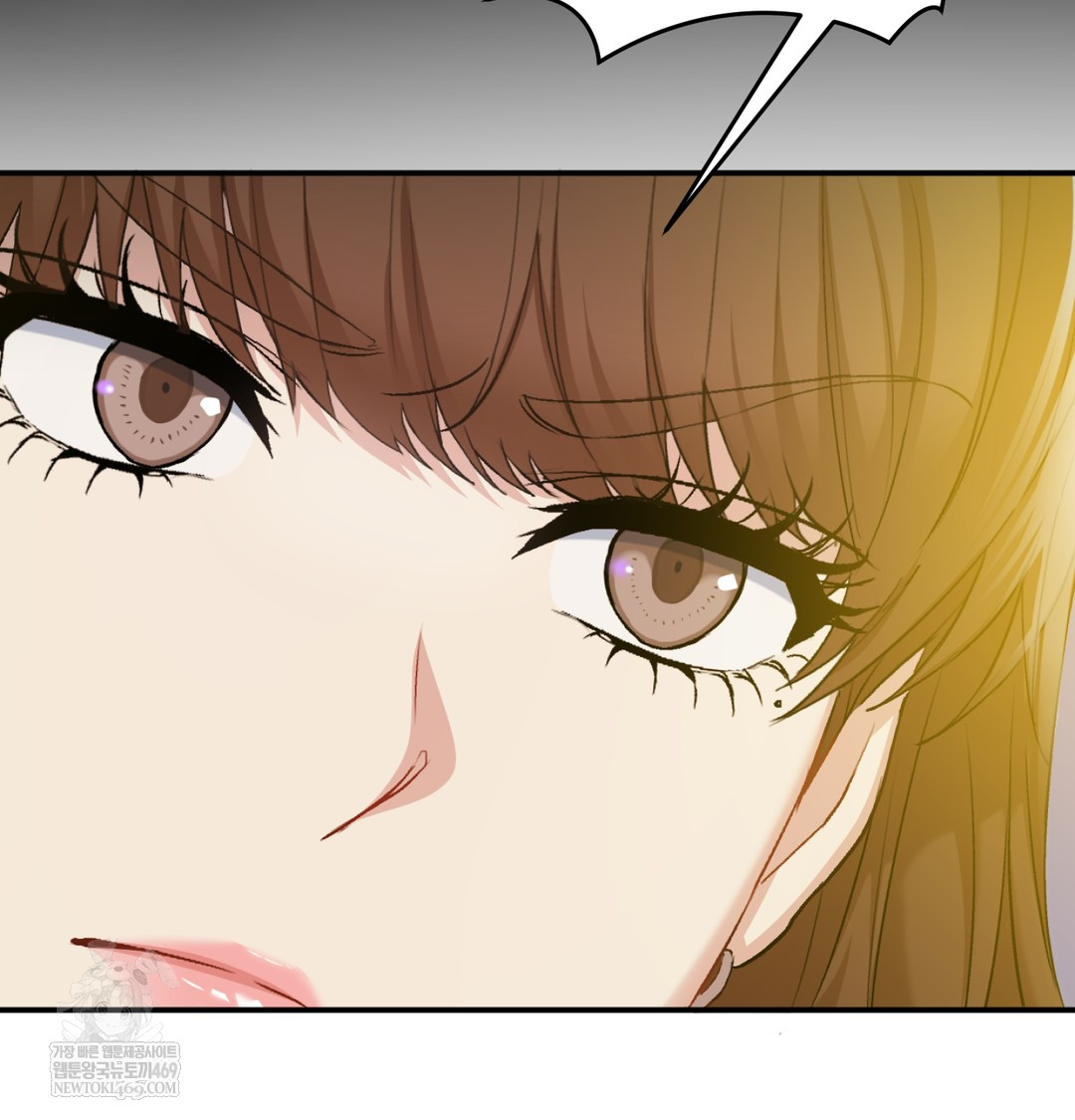 I Can’t Stand It, Sister-in-Law Raw - Chapter 19 [photo 15] - MangaPorn