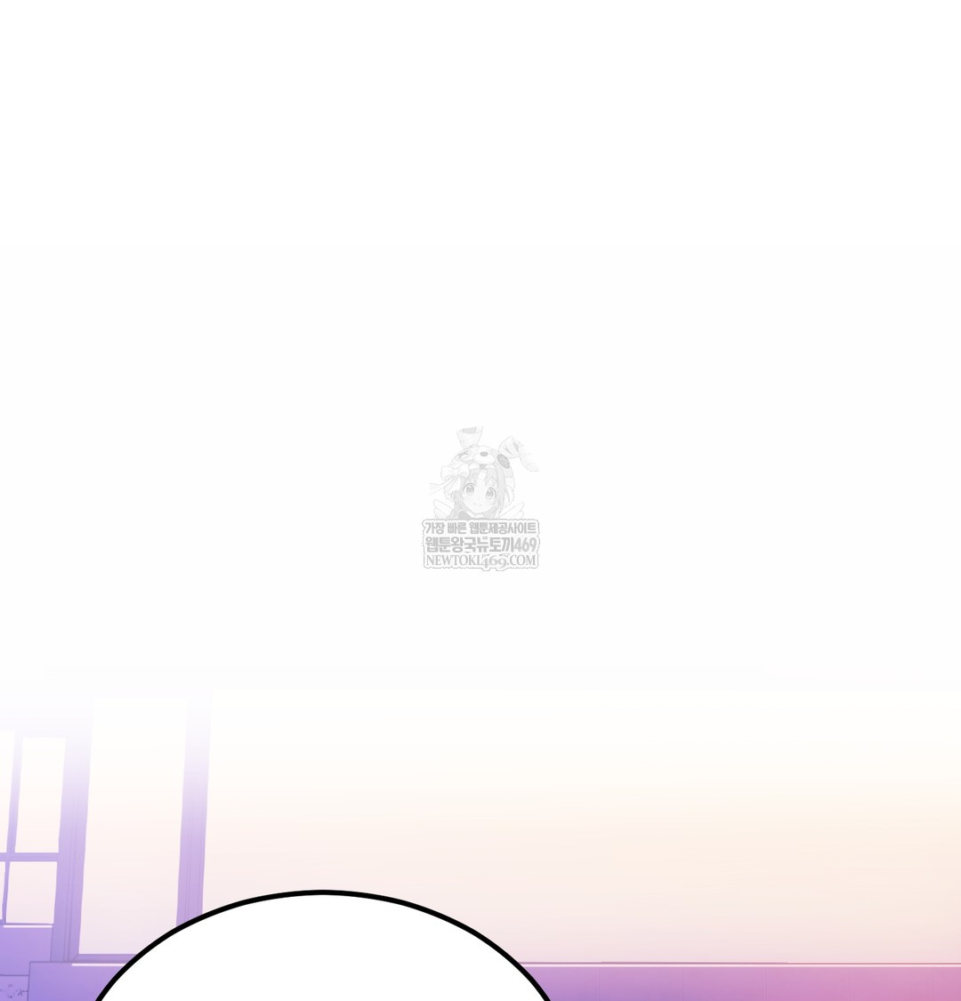 I Can’t Stand It, Sister-in-Law Raw - Chapter 19 [photo 19] - MangaPorn