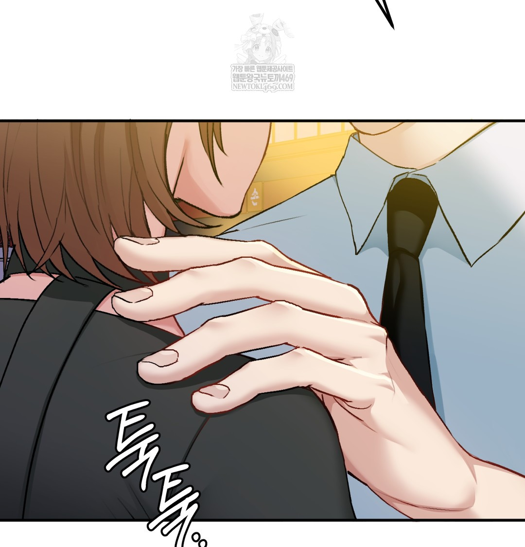 I Can’t Stand It, Sister-in-Law Raw - Chapter 19 [photo 23] - MangaPorn