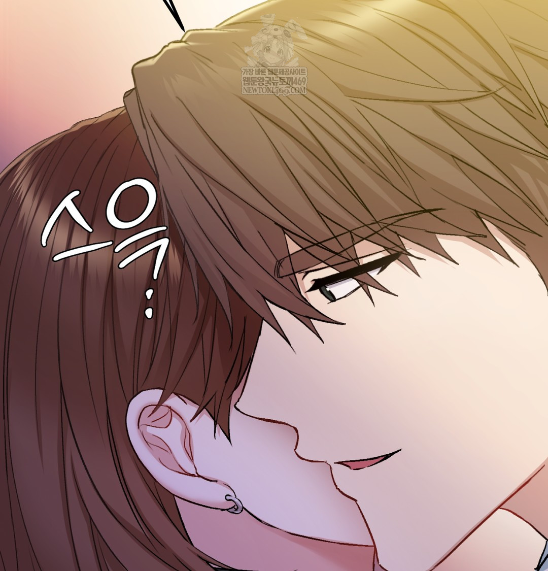 I Can’t Stand It, Sister-in-Law Raw - Chapter 19 [photo 25] - MangaPorn