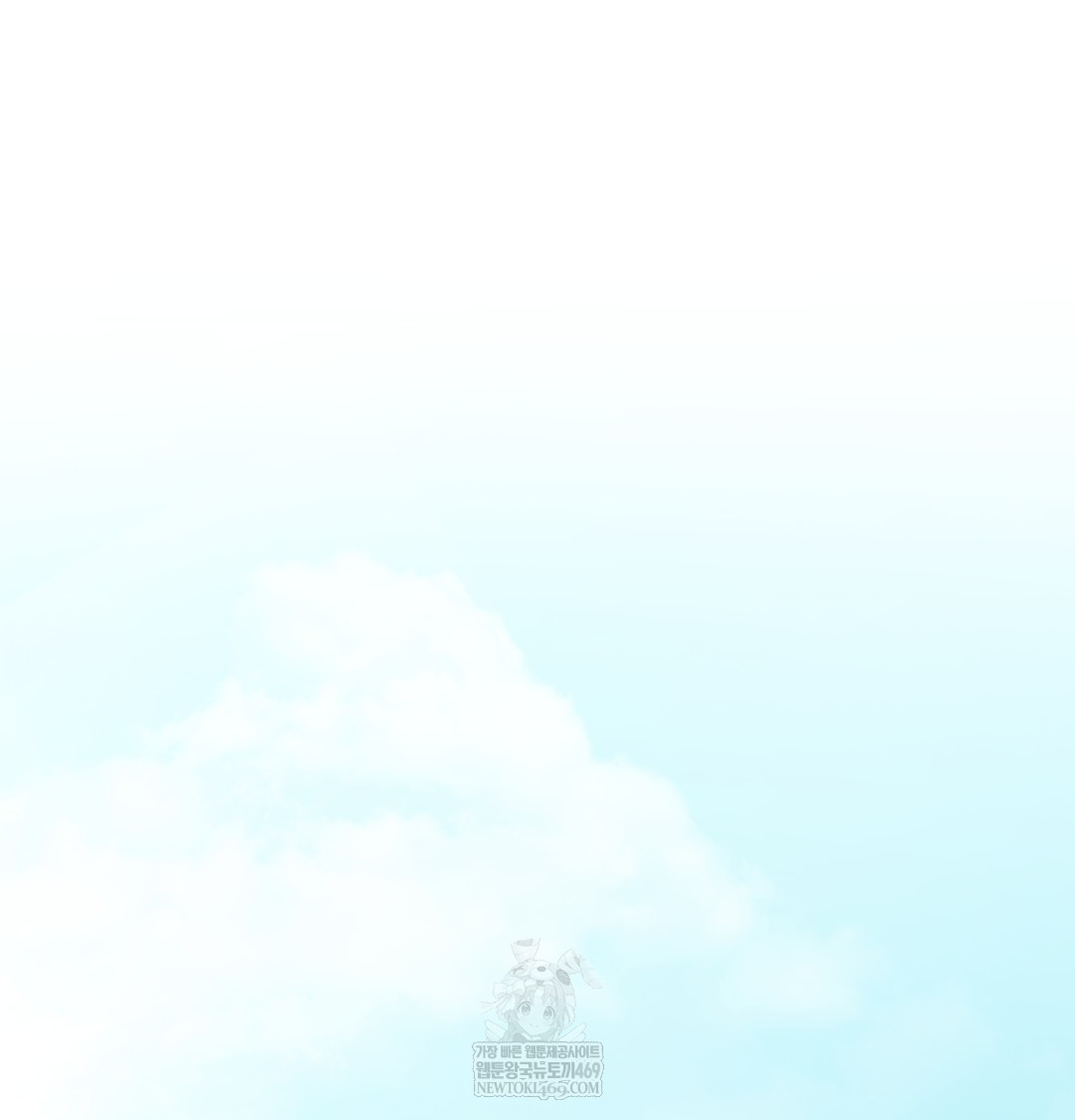 I Can’t Stand It, Sister-in-Law Raw - Chapter 19 [photo 41] - MangaPorn