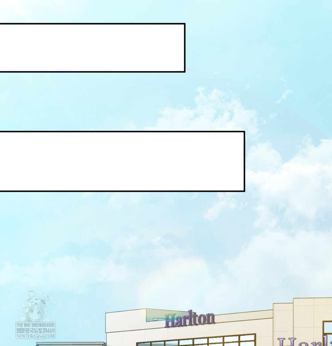 I Can’t Stand It, Sister-in-Law Raw - Chapter 19 [photo 42] - MangaPorn