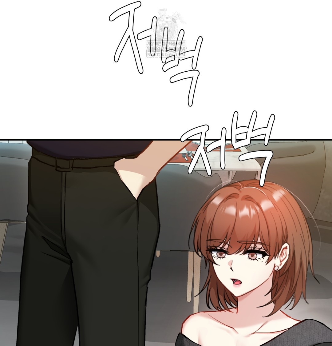 I Can’t Stand It, Sister-in-Law Raw - Chapter 19 [photo 47] - MangaPorn