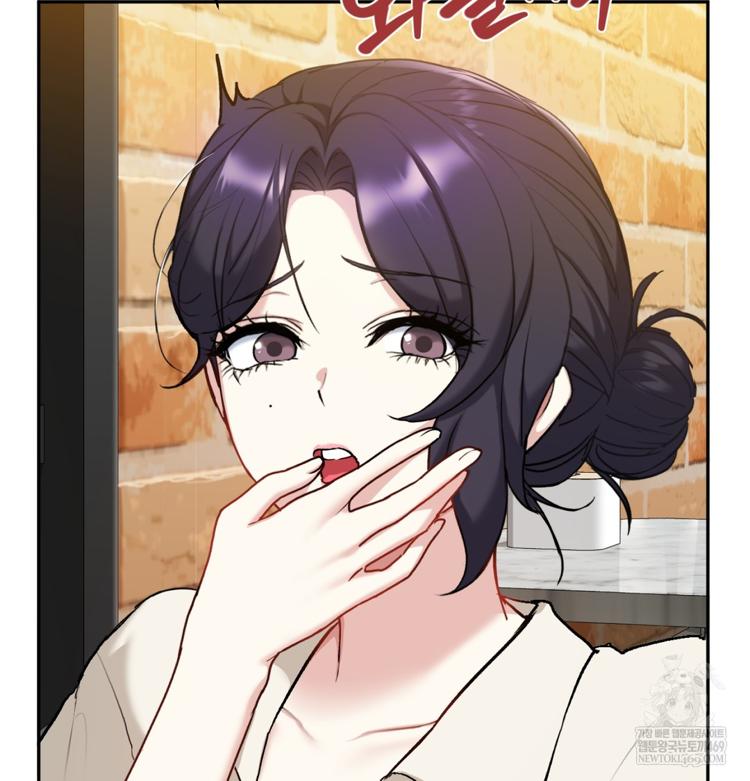 I Can’t Stand It, Sister-in-Law Raw - Chapter 19 [photo 52] - MangaPorn