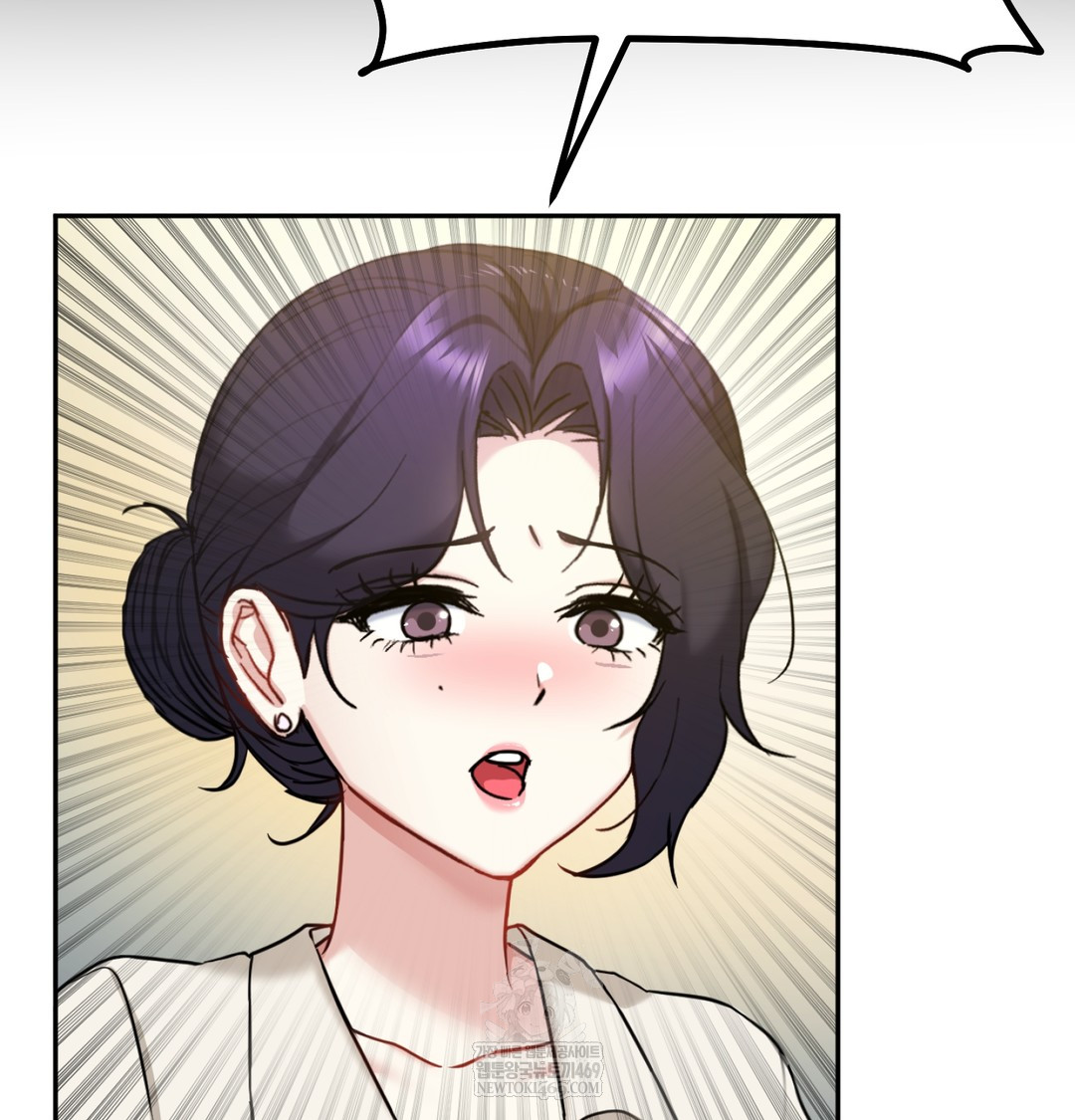 I Can’t Stand It, Sister-in-Law Raw - Chapter 19 [photo 59] - MangaPorn