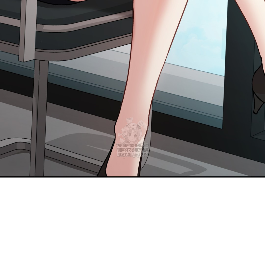 I Can’t Stand It, Sister-in-Law Raw - Chapter 19 [photo 81] - MangaPorn