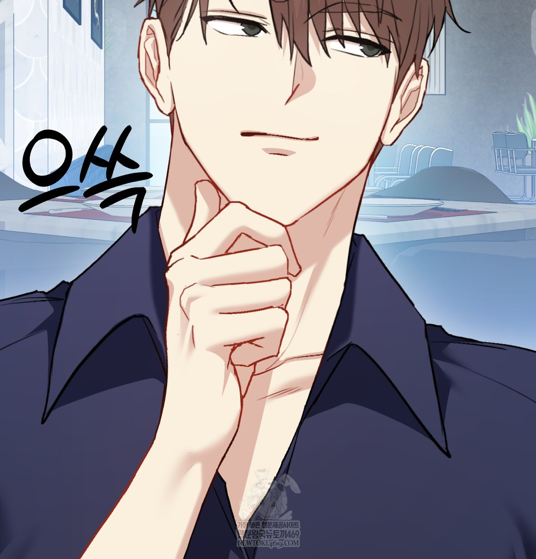 I Can’t Stand It, Sister-in-Law Raw - Chapter 19 [photo 93] - MangaPorn