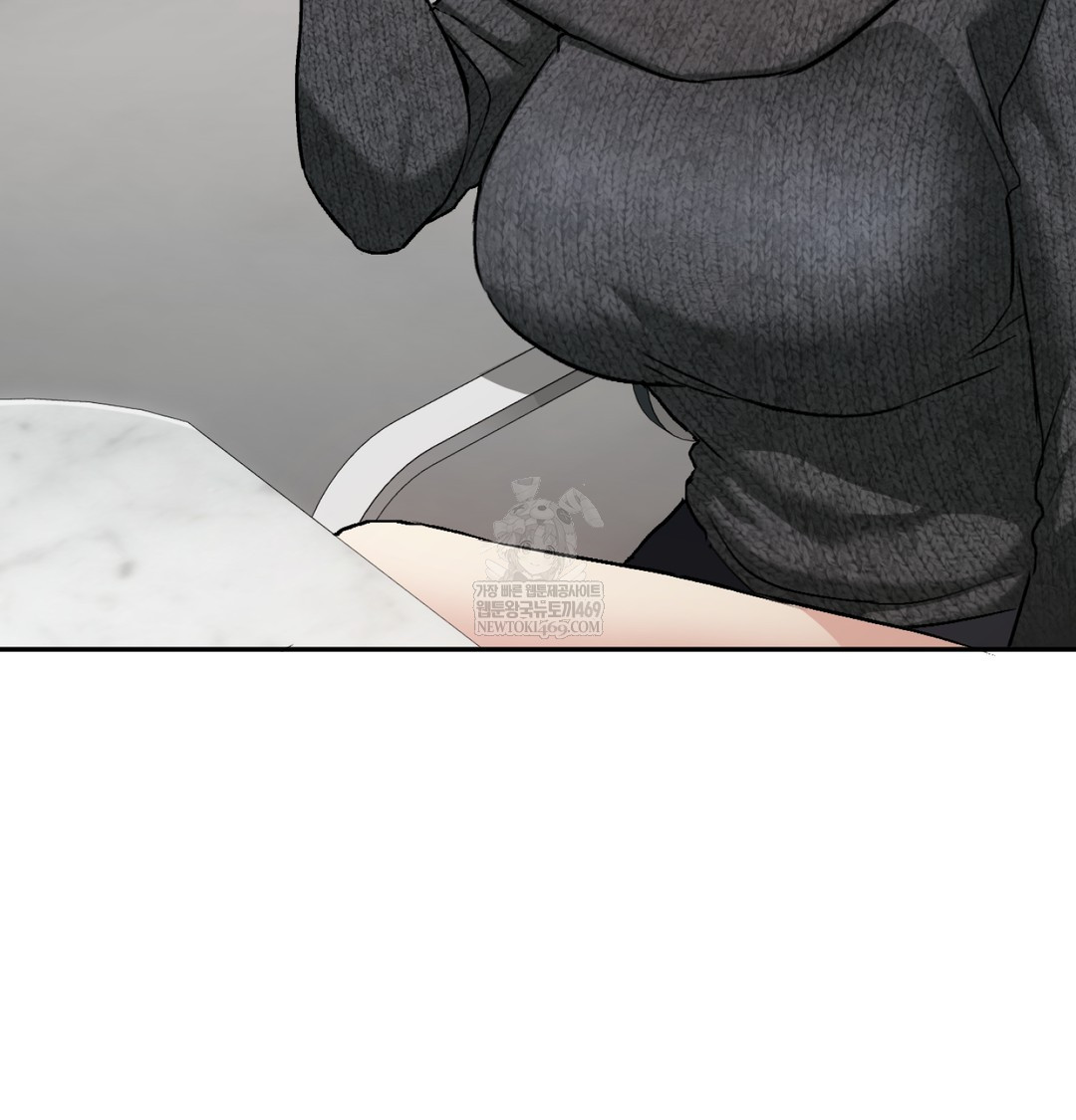 I Can’t Stand It, Sister-in-Law Raw - Chapter 19 [photo 97] - MangaPorn