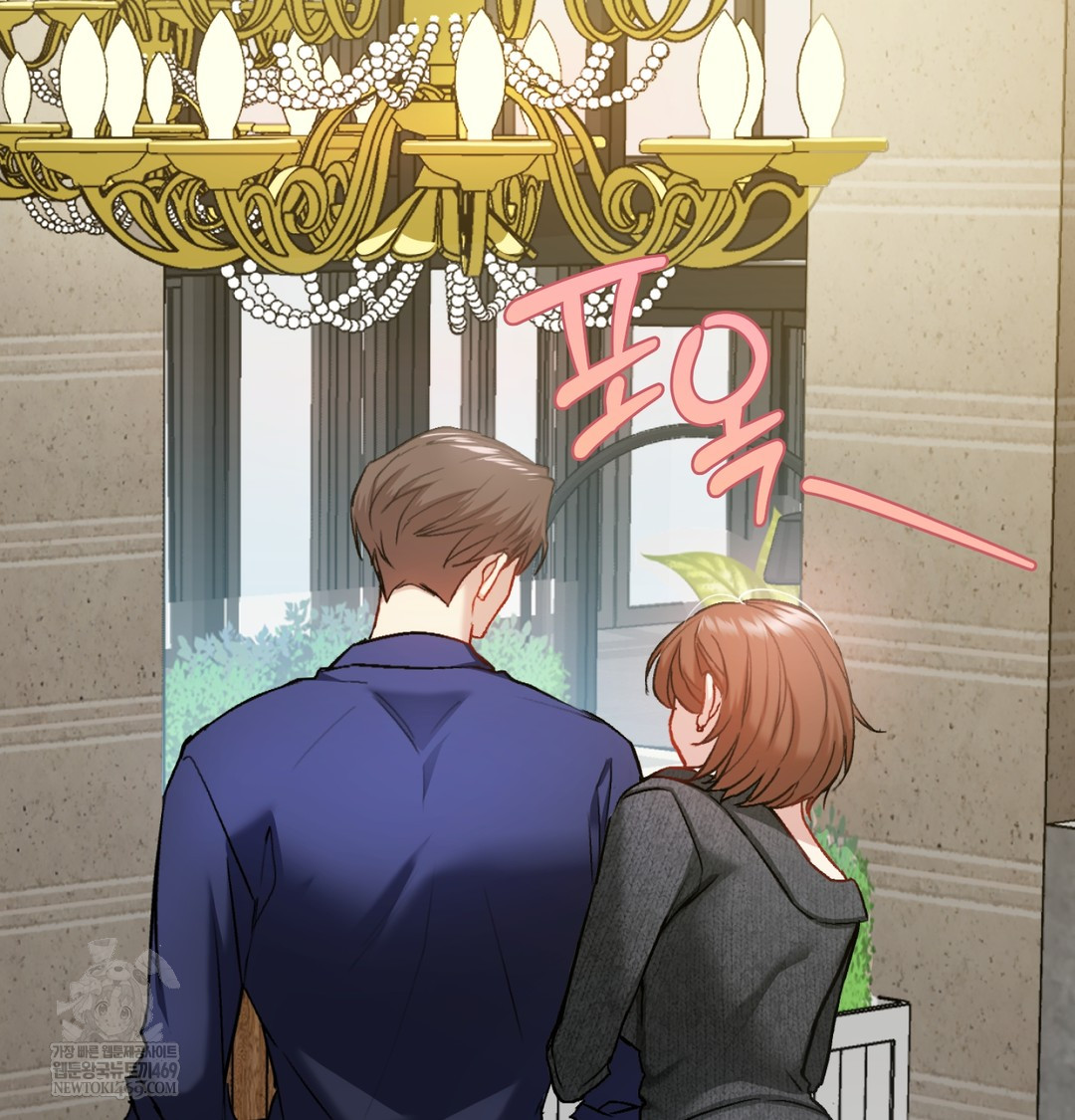 I Can’t Stand It, Sister-in-Law Raw - Chapter 19 [photo 99] - MangaPorn