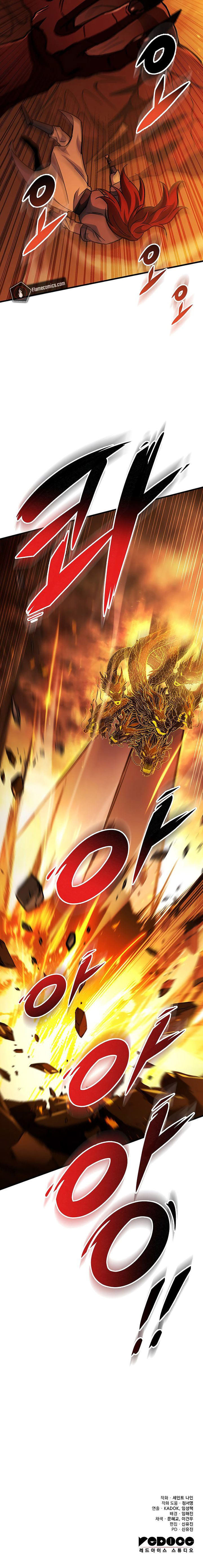 Heavenly Inquisition Sword - Chapter 151 [photo 20] - MangaPorn