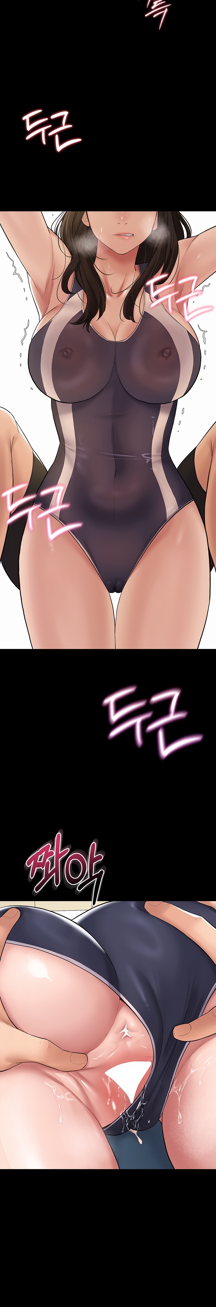 Secret: No Disclosure - Chapter 2 [photo 24] - MangaPorn