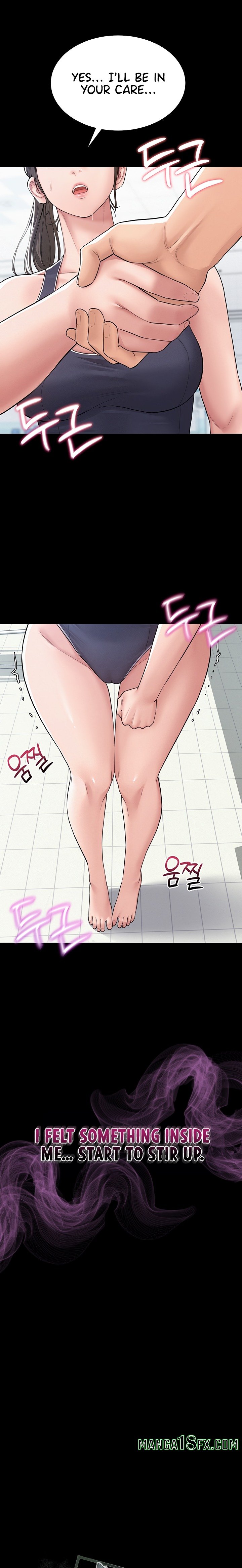 Secret: No Disclosure - Chapter 2 [photo 5] - MangaPorn