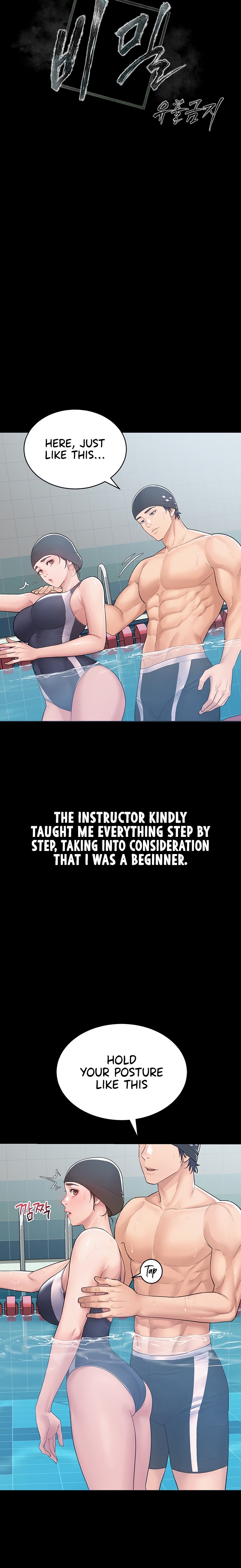 Secret: No Disclosure - Chapter 2 [photo 6] - MangaPorn