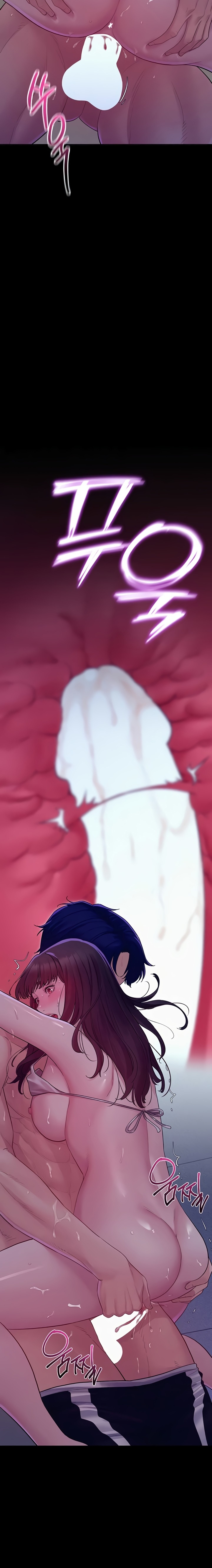 Secret: No Disclosure - Chapter 4 [photo 12] - MangaPorn