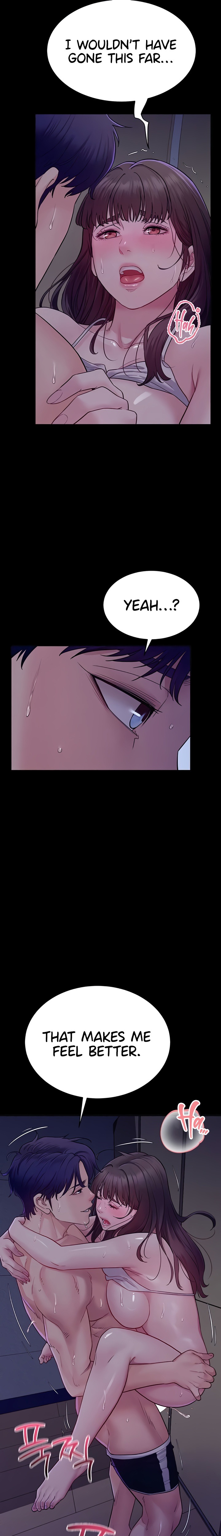 Secret: No Disclosure - Chapter 4 [photo 19] - MangaPorn