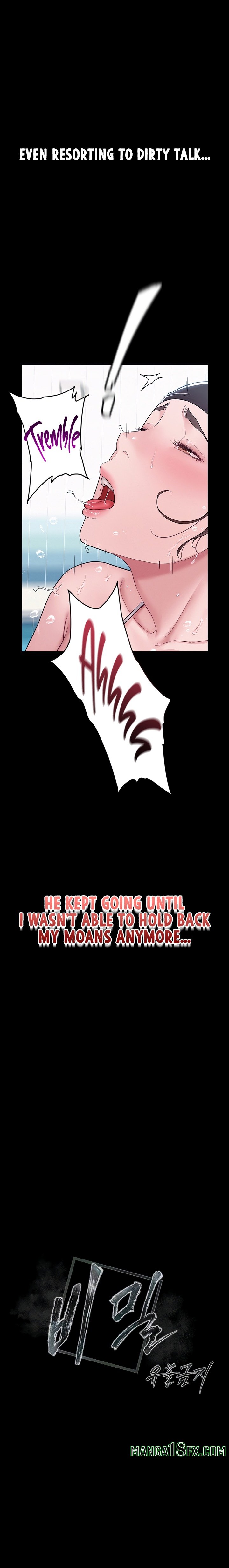 Secret: No Disclosure - Chapter 4 [photo 3] - MangaPorn