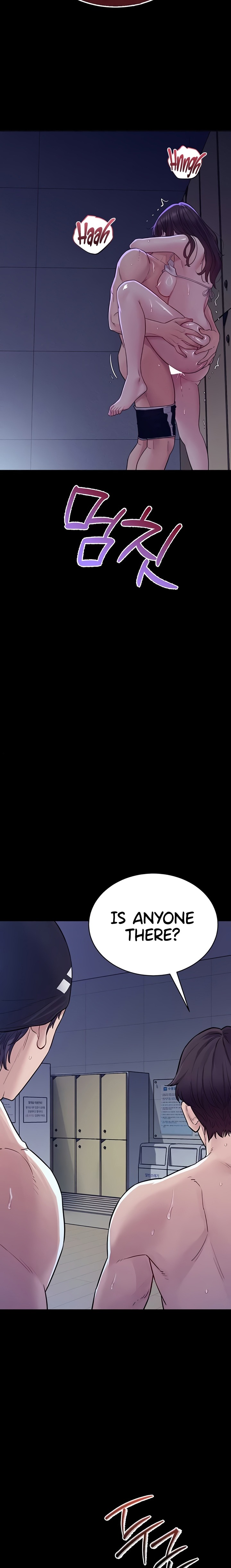 Secret: No Disclosure - Chapter 5 [photo 2] - MangaPorn