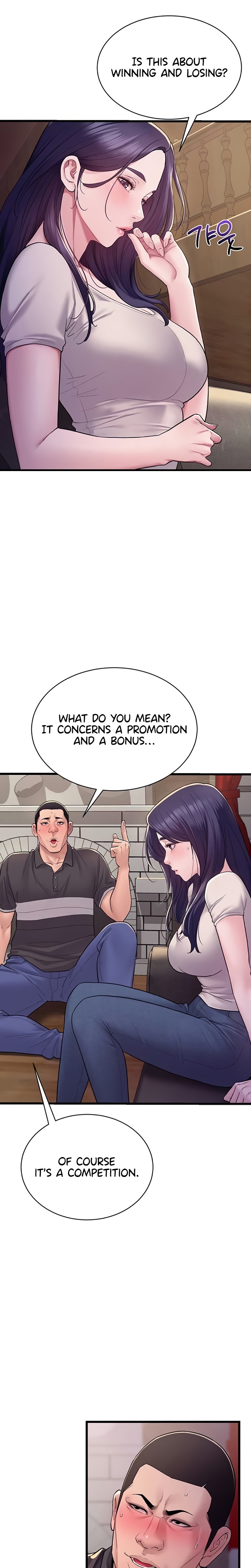 Secret: No Disclosure - Chapter 5 [photo 25] - MangaPorn