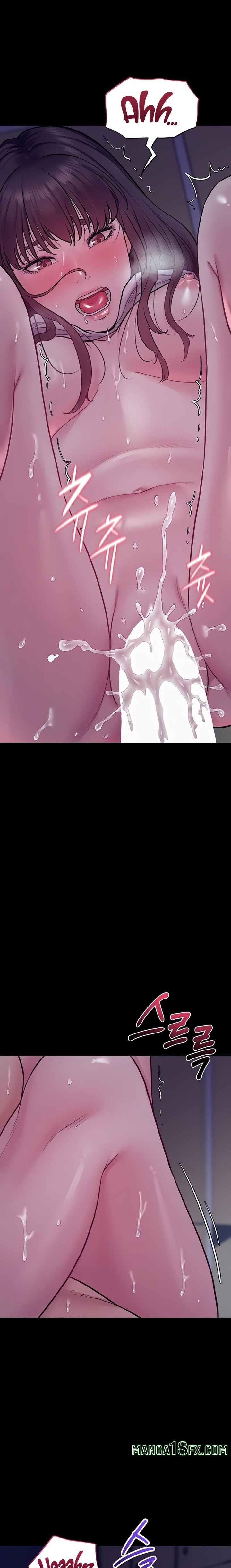 Secret: No Disclosure - Chapter 5 [photo 8] - MangaPorn