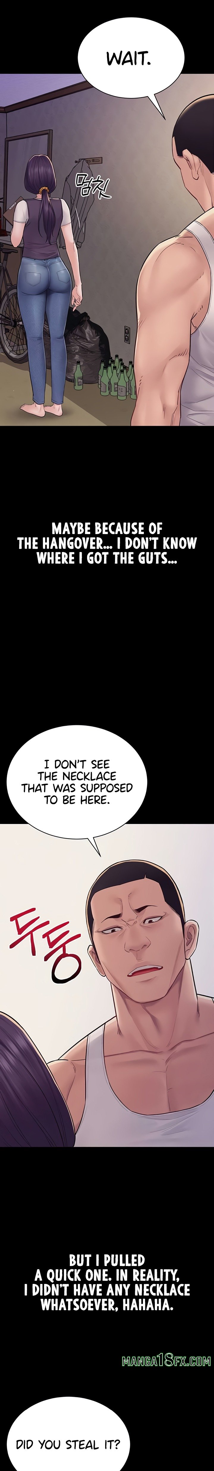 Secret: No Disclosure - Chapter 6 [photo 22] - MangaPorn