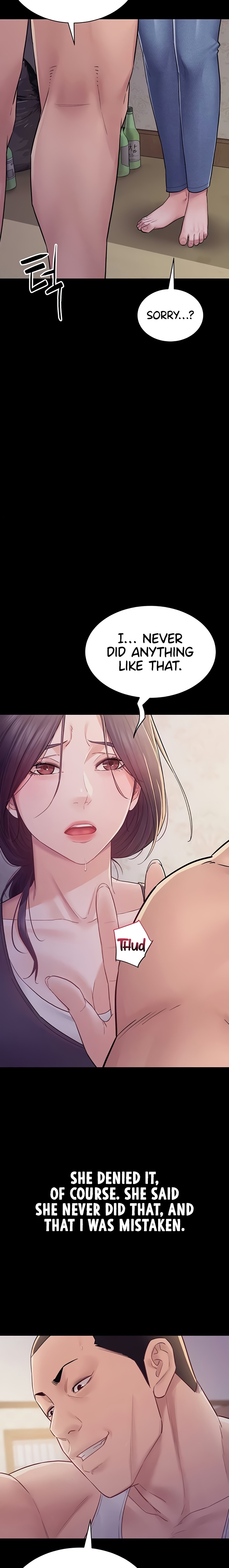 Secret: No Disclosure - Chapter 6 [photo 23] - MangaPorn