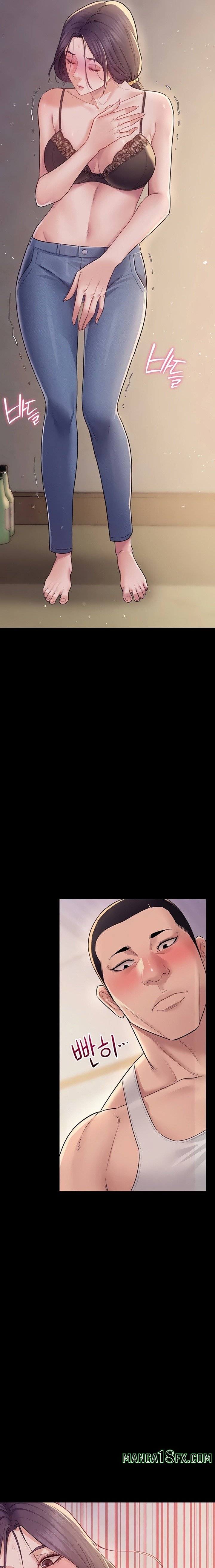 Secret: No Disclosure - Chapter 6 [photo 28] - MangaPorn