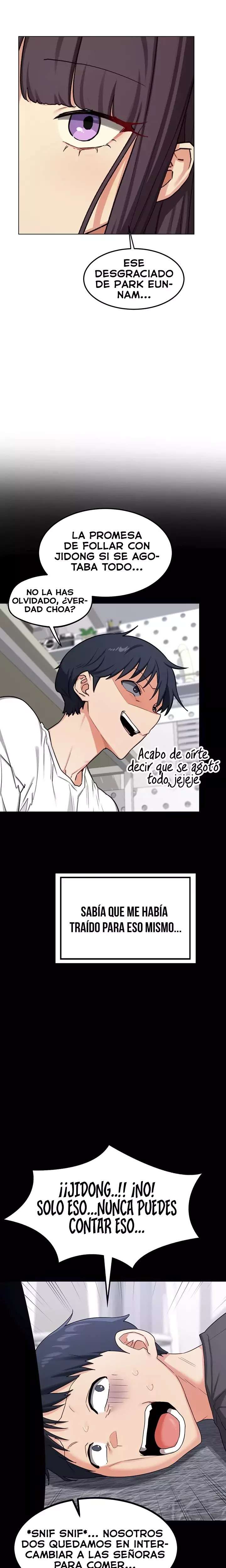 MILF Exchange Plan Raw - Chapter 55 [photo 14] - MangaPorn