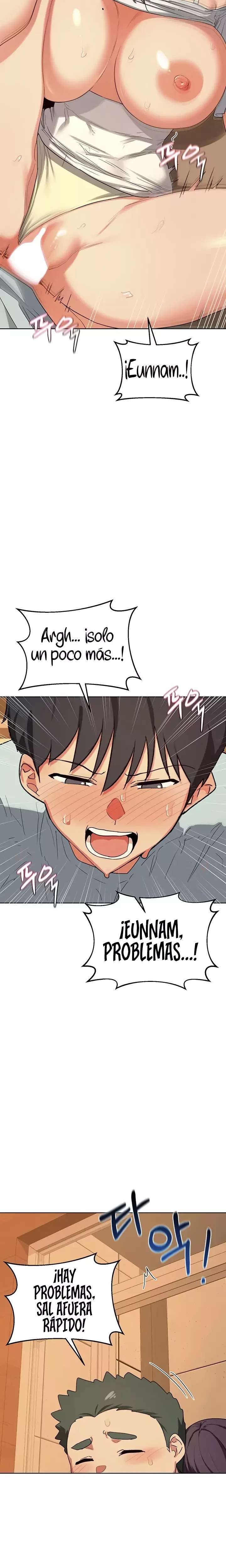 MILF Exchange Plan Raw - Chapter 55 [photo 2] - MangaPorn