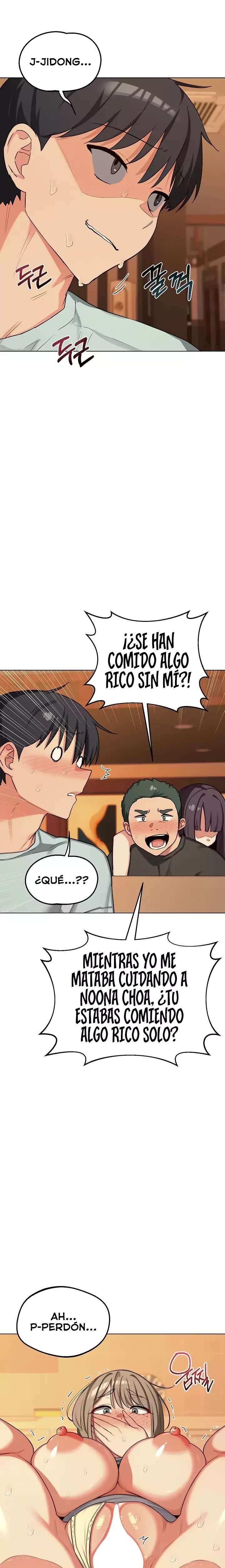 MILF Exchange Plan Raw - Chapter 55 [photo 7] - MangaPorn