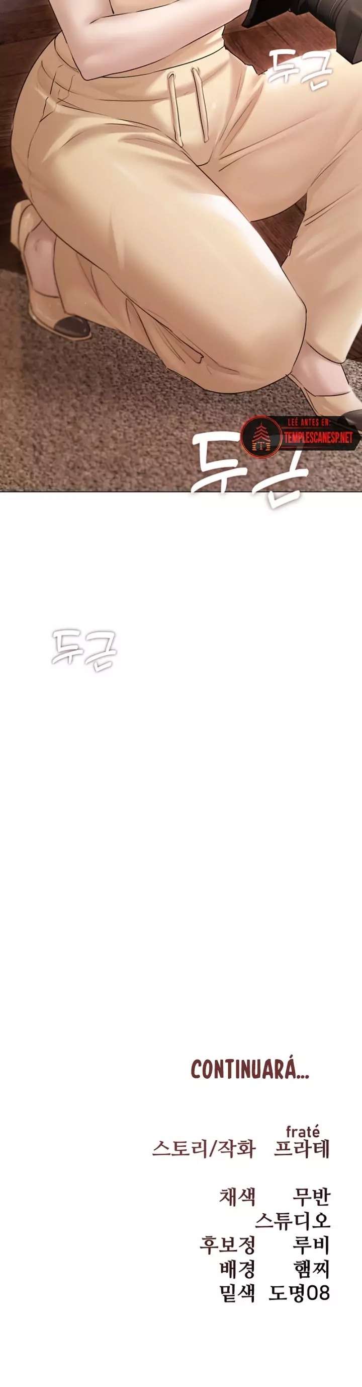 Flesh and Money Raw - Chapter 14 [photo 19] - MangaPorn