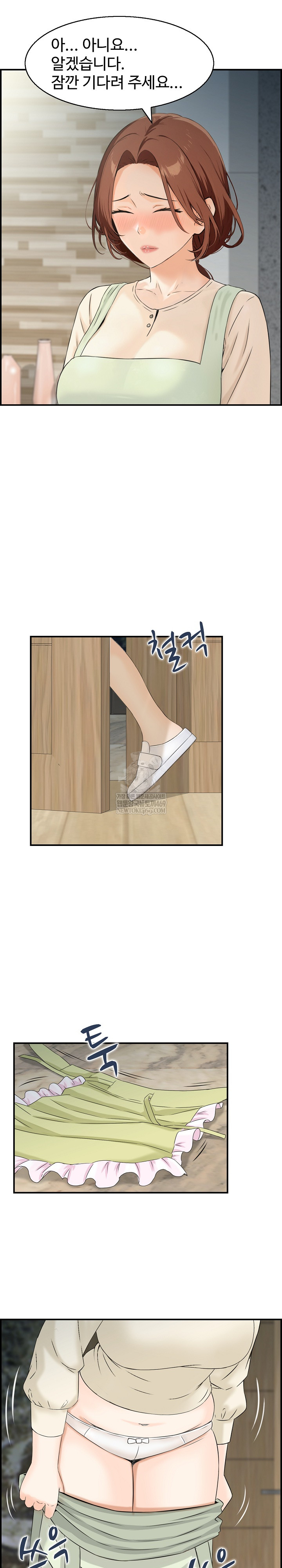 Compendium of Erotic Stories Raw - Chapter 29 [photo 18] - MangaPorn