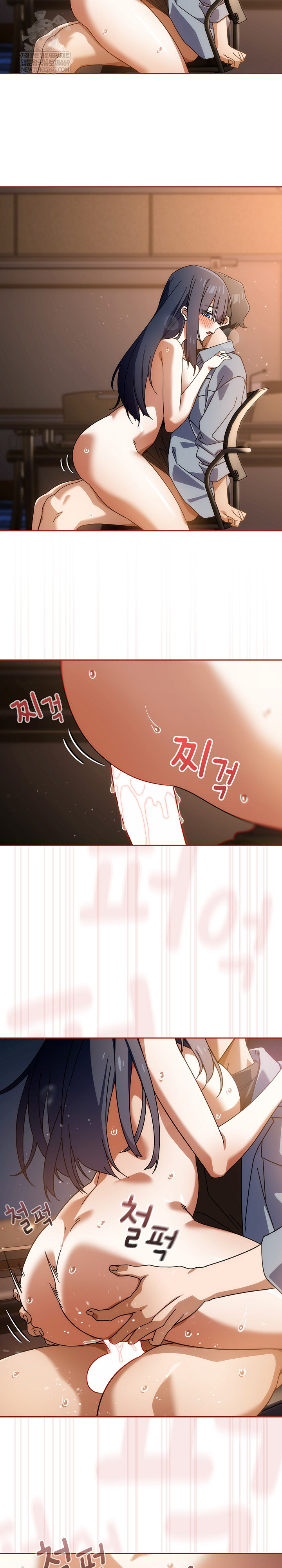 Swichon Raw - Chapter 82 [photo 20] - MangaPorn