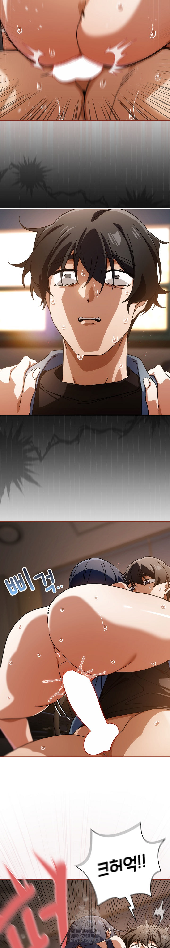 Swichon Raw - Chapter 82 [photo 6] - MangaPorn