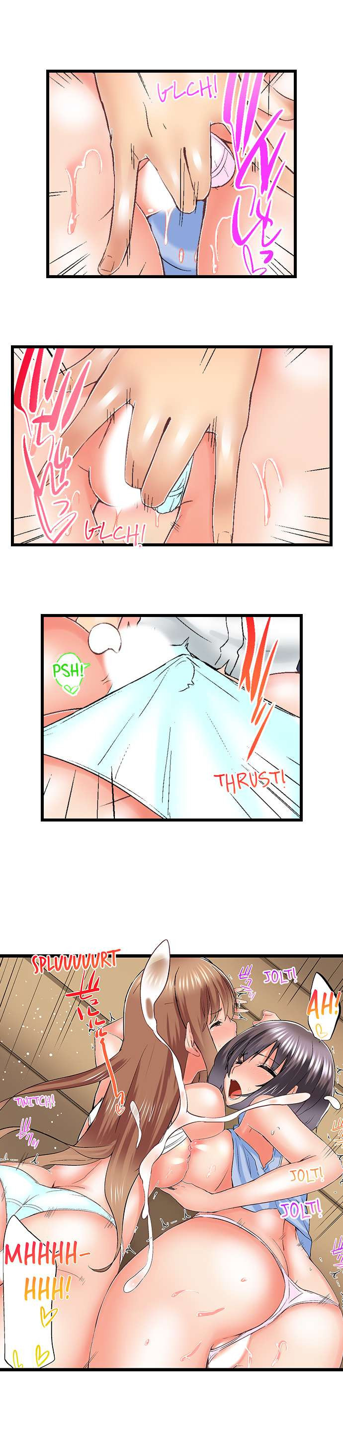 My Brother’s Slipped Inside Me in The Bathtub - Chapter 72 [photo 8] - MangaPorn
