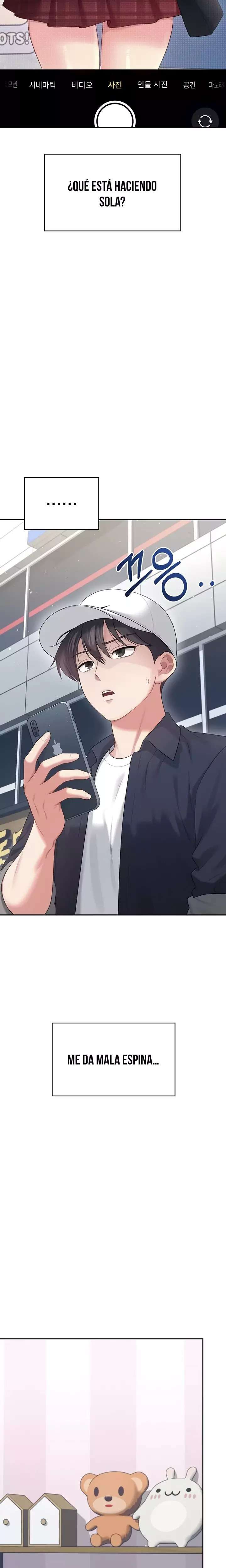 Wireless Onahole Raw - Chapter 68 [photo 11] - MangaPorn