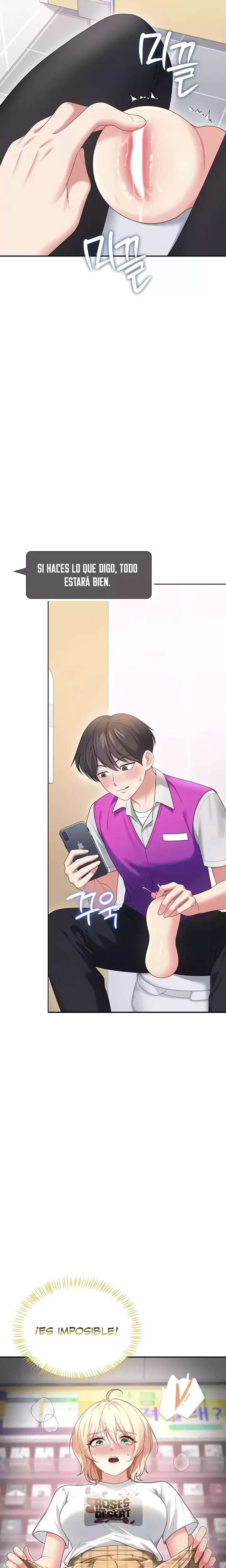 Wireless Onahole Raw - Chapter 68 [photo 22] - MangaPorn