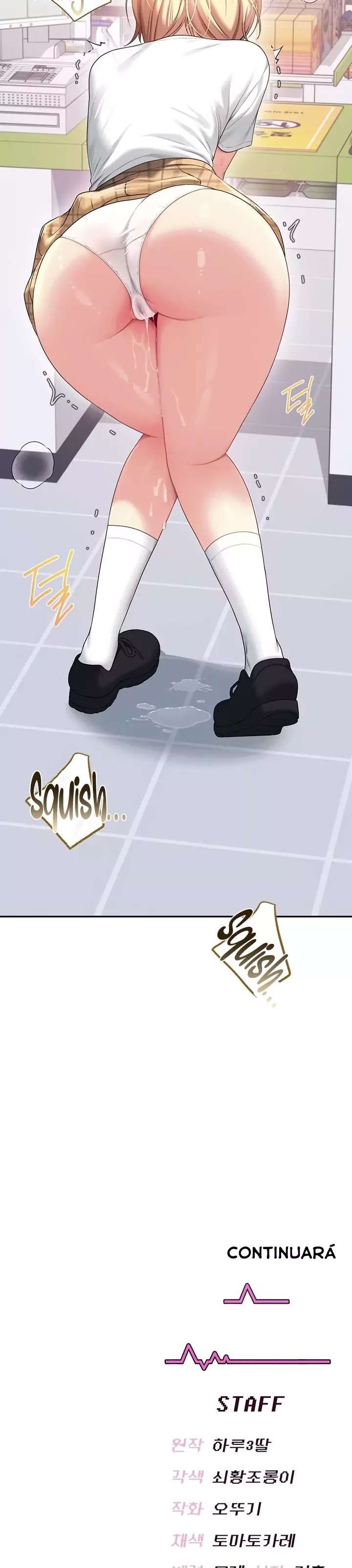 Wireless Onahole Raw - Chapter 68 [photo 27] - MangaPorn