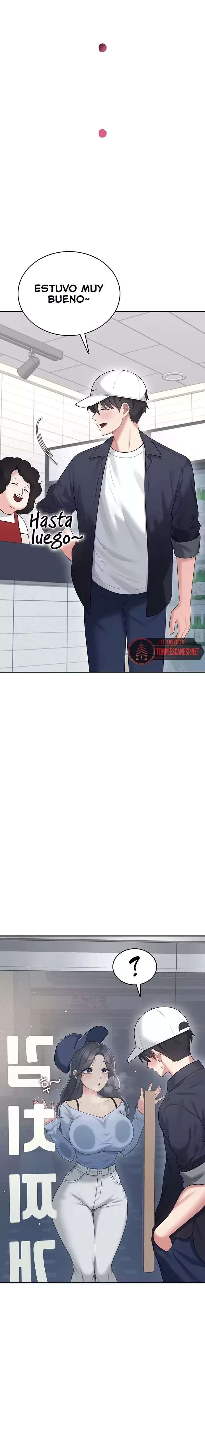 Wireless Onahole Raw - Chapter 68 [photo 6] - MangaPorn