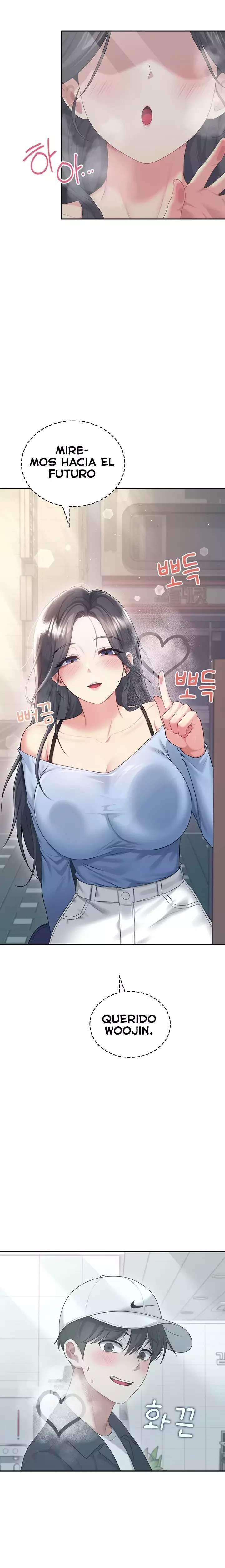 Wireless Onahole Raw - Chapter 68 [photo 7] - MangaPorn