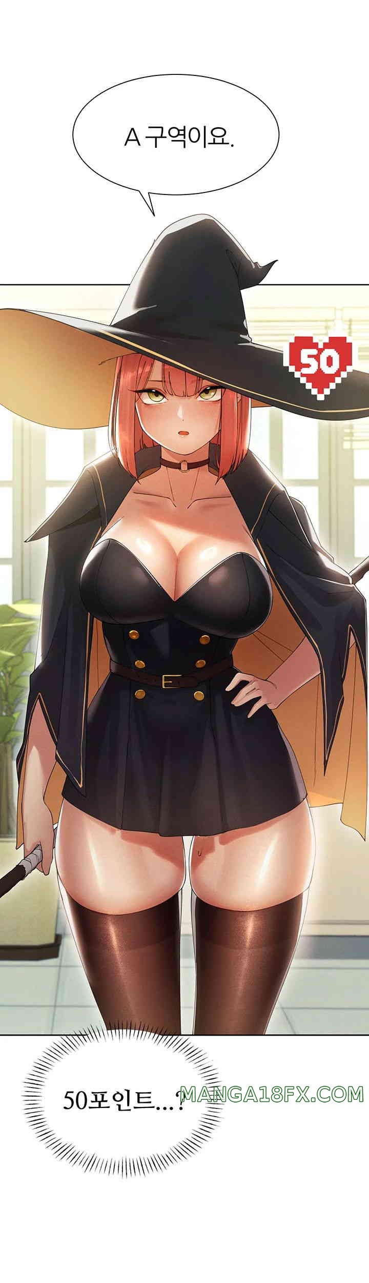 The Protagonist Gets Stronger When He Fucks the Female Hunter Raw - Chapter 5 [photo 25] - MangaPorn