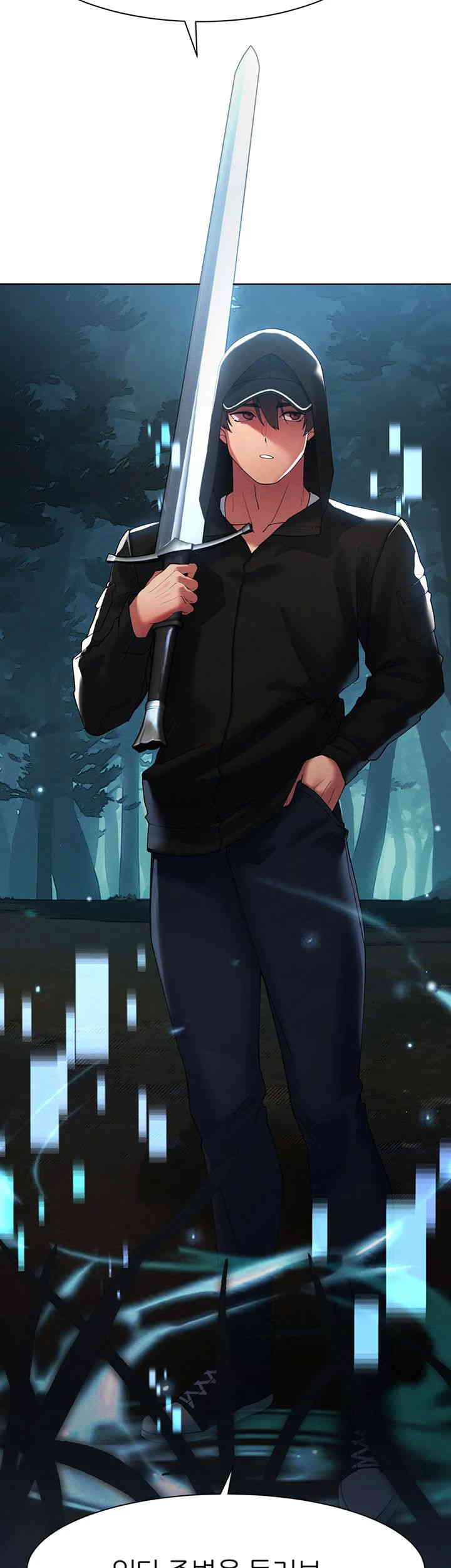 The Protagonist Gets Stronger When He Fucks the Female Hunter Raw - Chapter 5 [photo 32] - MangaPorn