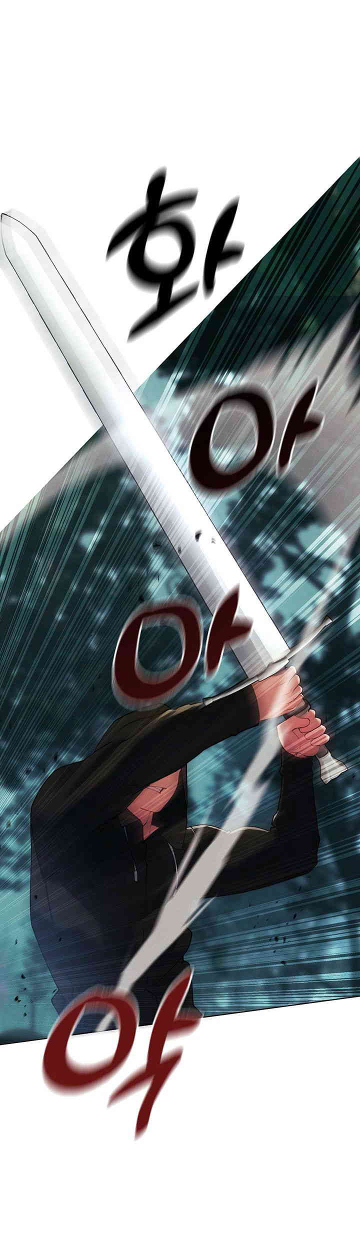 The Protagonist Gets Stronger When He Fucks the Female Hunter Raw - Chapter 5 [photo 38] - MangaPorn