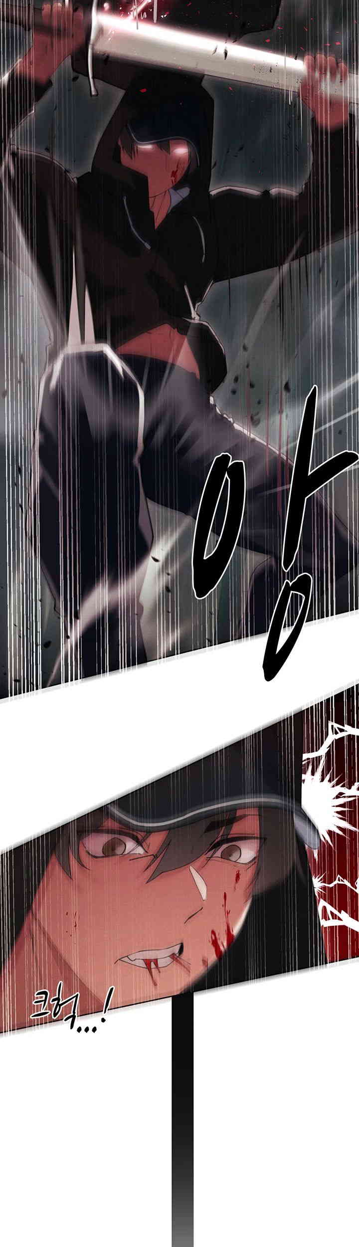 The Protagonist Gets Stronger When He Fucks the Female Hunter Raw - Chapter 5 [photo 46] - MangaPorn