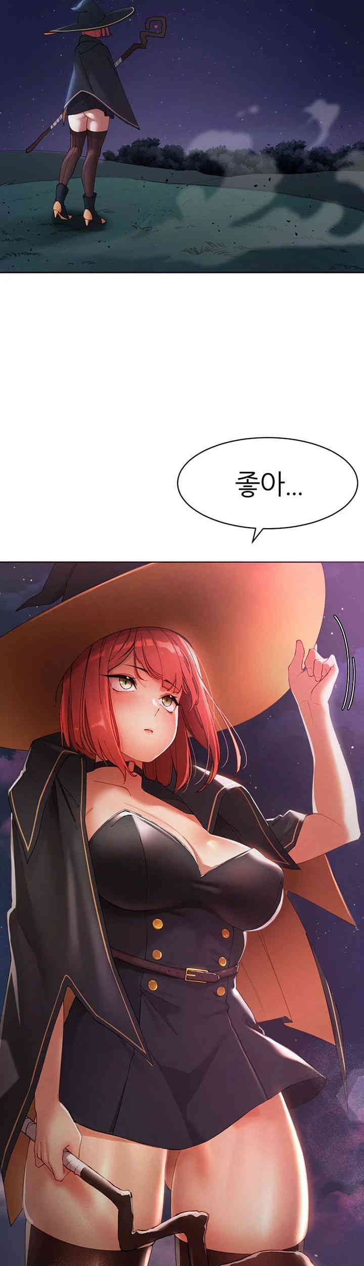 The Protagonist Gets Stronger When He Fucks the Female Hunter Raw - Chapter 5 [photo 59] - MangaPorn