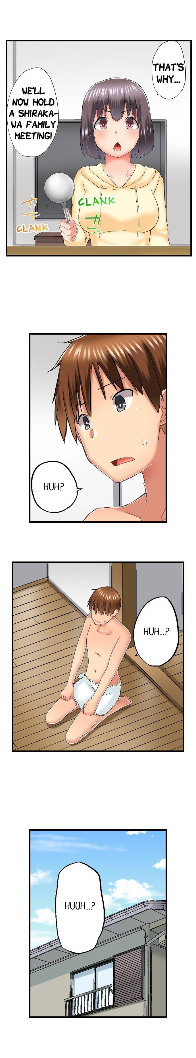 My Brother’s Slipped Inside Me in The Bathtub - Chapter 73 [photo 7] - MangaPorn