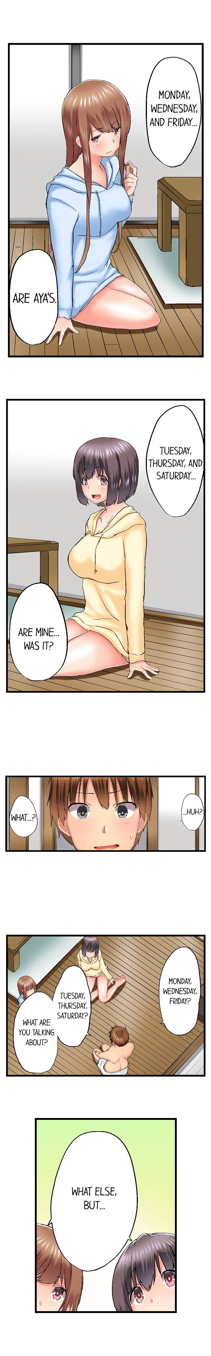 My Brother’s Slipped Inside Me in The Bathtub - Chapter 73 [photo 8] - MangaPorn
