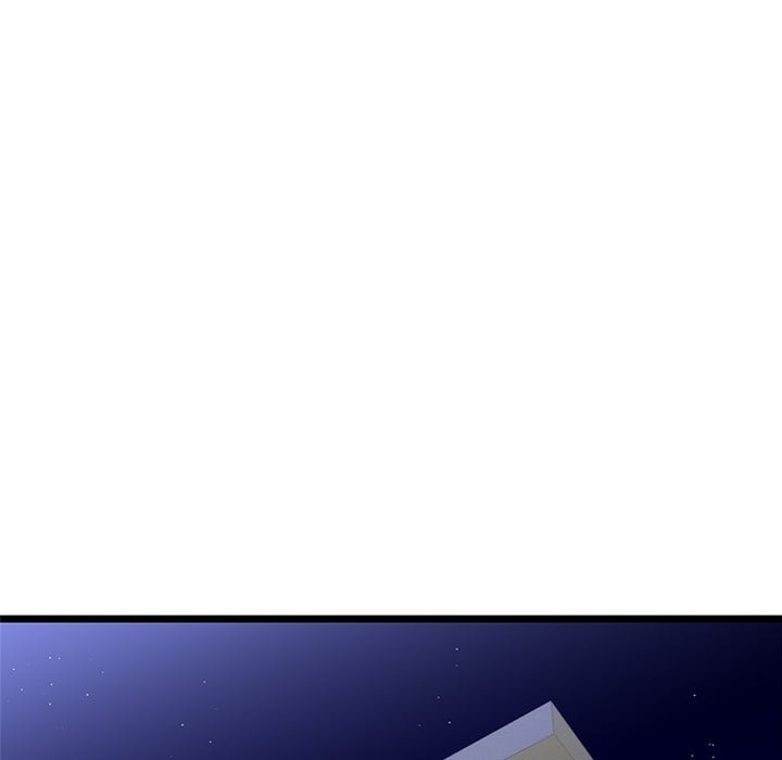 My Stepmom Has Returned - Chapter 60 [photo 13] - MangaPorn