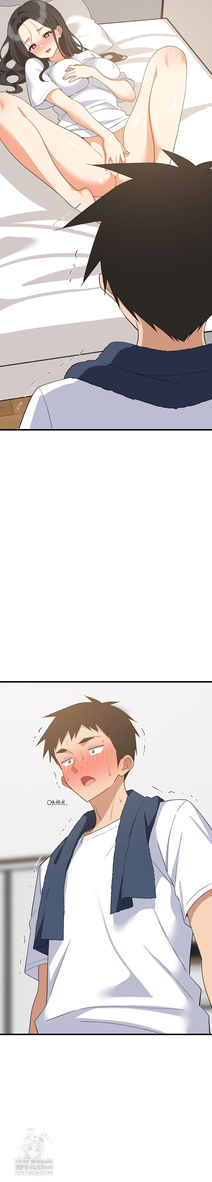 College Grades Skyrocketing Raw - Chapter 88 [photo 17] - MangaPorn