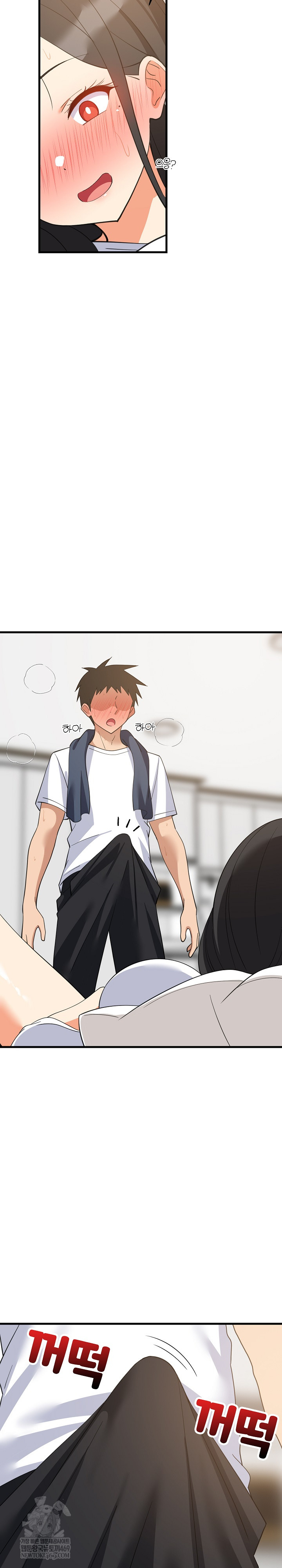 College Grades Skyrocketing Raw - Chapter 88 [photo 20] - MangaPorn