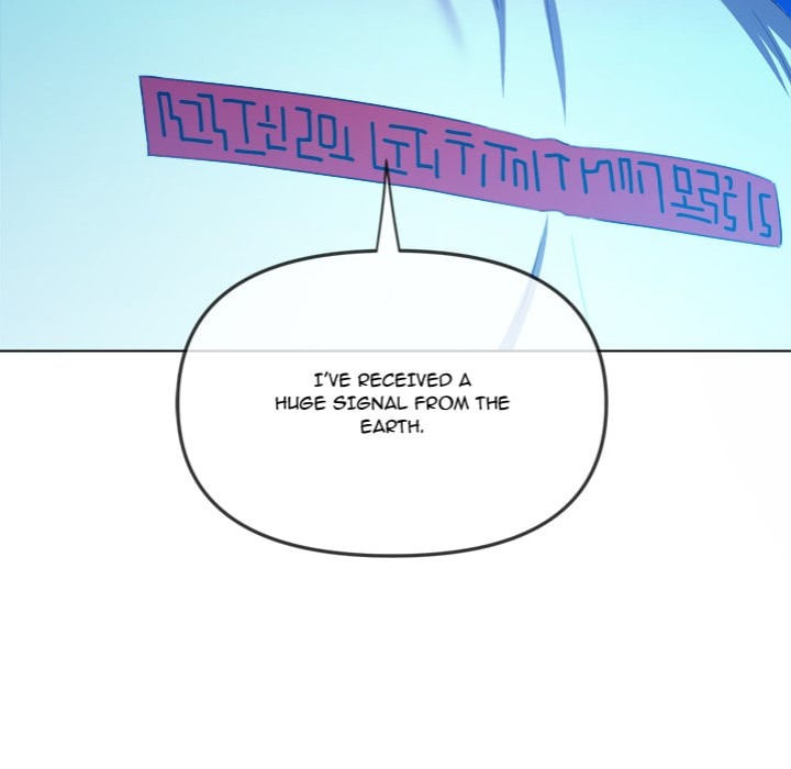 My High School Bully - Chapter 270 [photo 73] - MangaPorn